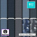 鹿の子 ニット生地 布 リアルプリント柄 UVカット 吸水速乾 商用利用可 ハンドメイド 手作り 手芸 犬服 レオタード ラッシュガード スポーツウェア ユニフ...
