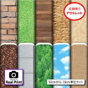 アウトレット生地 布 リアルプリント柄 2wayストレッチ ニット 商用利用可 ハンドメイド 手作り 手芸 (real_2)