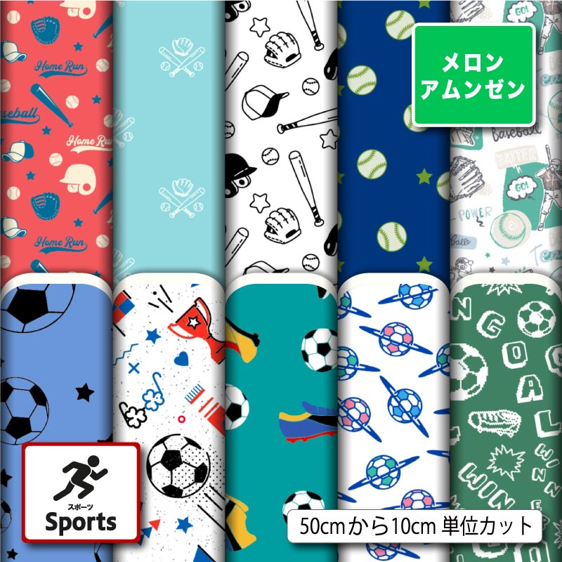 ϥץȹDesignfabric㤨֥󥢥󥼥    å  ܡ  ˤλ ä ˤʤˤ Ѳ Ϥ 褵 ץ     ϥɥᥤ   (sports_7פβǤʤ259ߤˤʤޤ