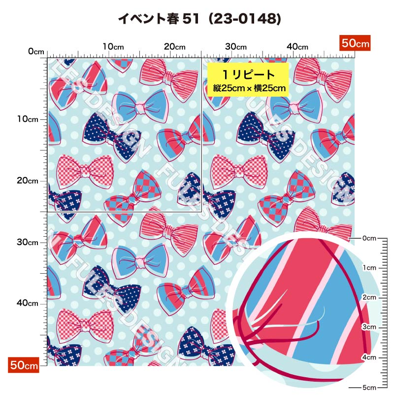 フリース 生地 布 秋冬 女の子 春柄 毛玉防止 アンチピリング加工 商用利用可 ハンドメイド 手作り 手芸 犬服 ひざ掛け ポンチョ スヌード マフラー ジャケット アウター コート (spring_6) 楽天スーパーセール mizugi-ace-10016928 生地プリント工場Designfabric サンプル画像2