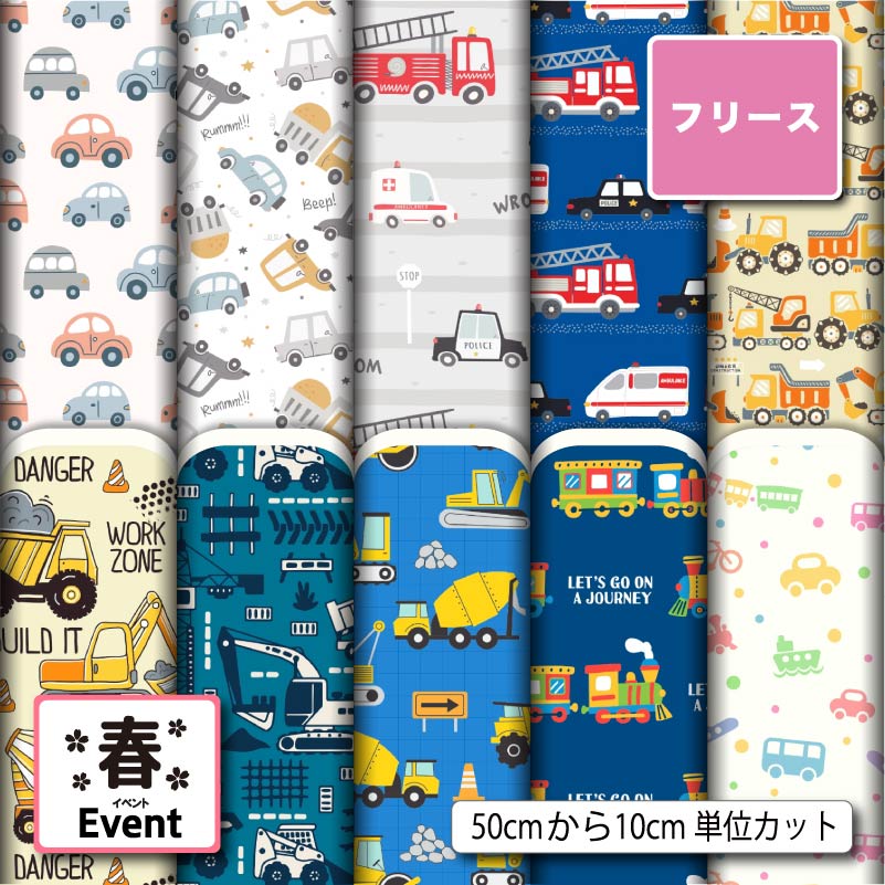 �ե꡼�� ���� �� ���ʪ ������� �������� ������� �ˤλ� �Ӷ��ɻ� ������ԥ�� �������Ѳ� ���� �Ҥ��ݤ� ���̡��� �������� �ϥ�ɥᥤ�� ����...