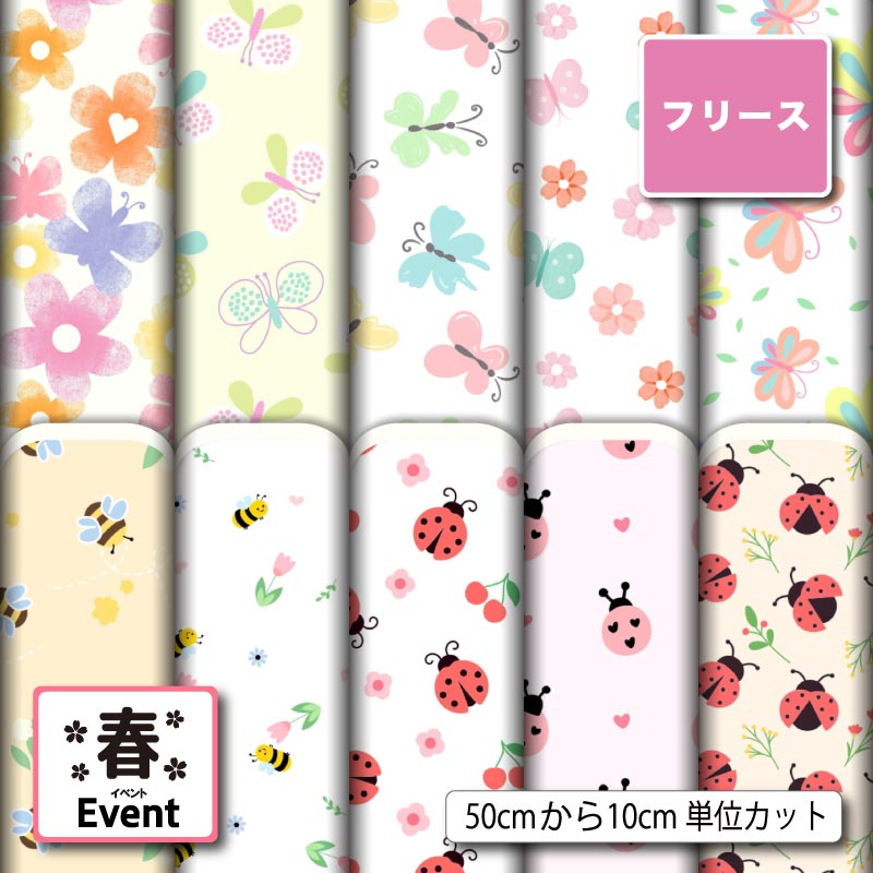 �ե꡼�� ���� �� ĳ�� ���礦������ �ѥ��ƥ륫�顼 ���襤�� ���λ� �Ӷ��ɻ� ������ԥ�� �������Ѳ� ���� �Ҥ��ݤ� ���̡��� �������� �ϥ�ɥᥤ��...