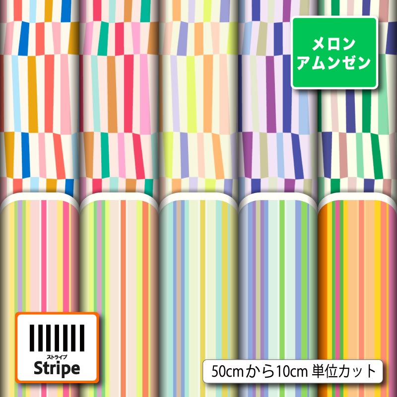 ϥץȹDesignfabric㤨֥󥢥󥼥    ȥ饤  ե ݥå  ˤʤˤ Ѳ Ϥ 褵 ץ     ϥɥᥤ   (stripe_6פβǤʤ259ߤˤʤޤ