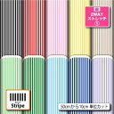 生地 布 保温 暖2wayストレッチニット生地 1 ストライプ柄プリント 10柄 10cm単位 (縦横に伸びる UVカット) 商用利用可 50cmから ハンドメイド 手作り犬服 水着 レオタード クッションカバーに最適な生地