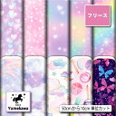 フリース 生地 布 ゆめかわ柄 毛玉防止 アンチピリング加工 商用利用可 ハンドメイド 手作り 手芸 犬服 ひざ掛け ポンチョ スヌード マフラー ジャケット アウター コート (yume_2)(3)