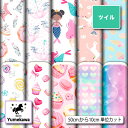 ポリエステル ツイル カツラギ 生地 布 ゆめかわ かわいい柄 女の子向け シワになりにくい 商用利用可 スカート 入園 入学 グッズ 巾着袋 パンツ DIY 車 ハンドメイド 手作り 手芸 (yume_4)