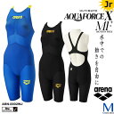 FINAマークあり ジュニア水着 女子 高速水着 レース水着 選手用 ULTIMATE AQUAFORCEX.MF アルティメット アクアフォースエックス モーションフリー arena アリーナ ARN-0002WJ 【返品・交換不可】