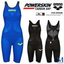 【送料無料】 FINAマークあり レディース 高速水着 レース水着 選手用 POWERSKIN CARBON AIR2 パワースキン カーボンエアスクエア arena アリーナ FAR-9504W 【返品 交換不可】