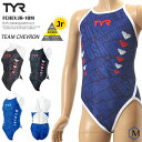 ジュニア水着 女子 競泳練習用水着 TYR ティア FCHEVJR-18M