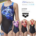 レディース レーシングフィットネス水着 ワンピース 女性 arena アリーナ LAR-9204W