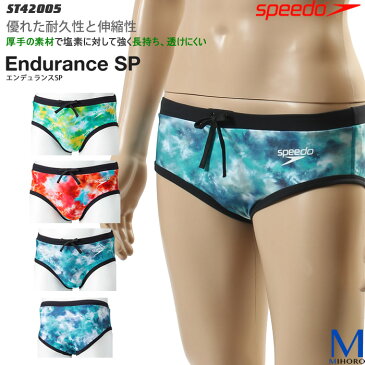 メンズ 競泳練習用水着 男性 speedo スピード ST42005