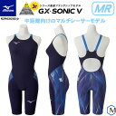 FINAマークあり ジュニア水着 女子 高速水着 レース水着 選手用 GX SONIC5 MR ジーエックス ソニック5 mizuno ミズノ N2MG0202 【返品 交換不可】