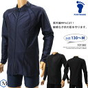 ジュニア水着 男の子 女の子 フィットネス水着 ラッシュガード・トップス/フルジップ FOOTMARK フットマーク 101582【特別価格につき交換返品不可】(pd0807)