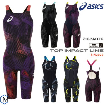 【送料無料】 FINAマークあり レディース 高速水着 レース水着 選手用 TOP IMPACT LINE SiN2020 (トップインパクトラインシン2020) asics アシックス 2162A076 【返品・交換不可】