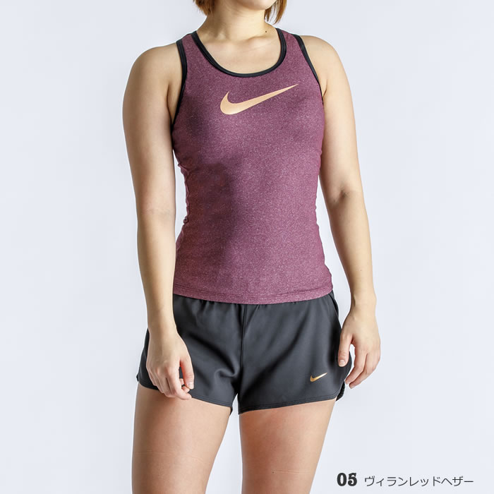 レディース フィットネス水着 セパレート 女性 NIKE ナイキ 2983927