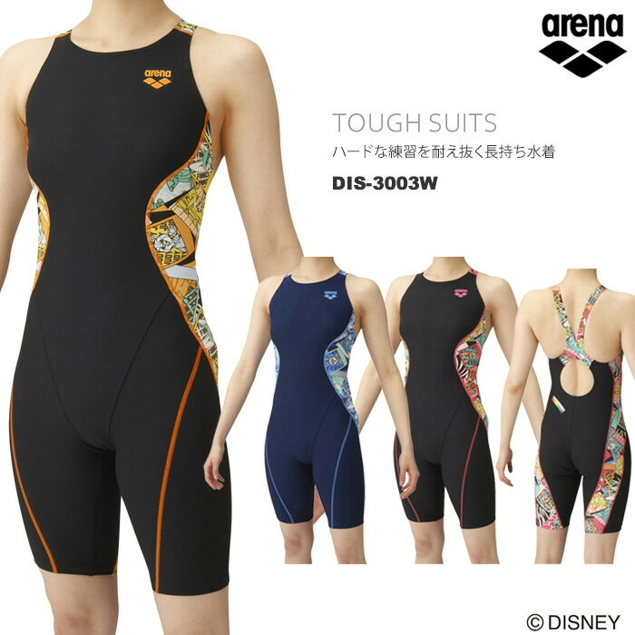 レディース 競泳練習用水着 arena アリーナ ディズニー DIS-3003Wのサムネイル