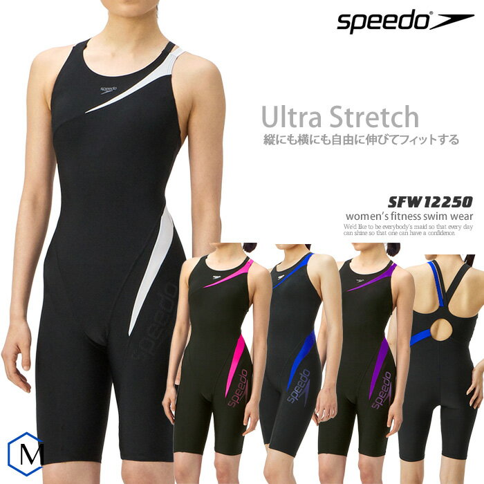 レディース フィットネス水着 オールインワン speedo スピード [NKPS_NO] SFW12250