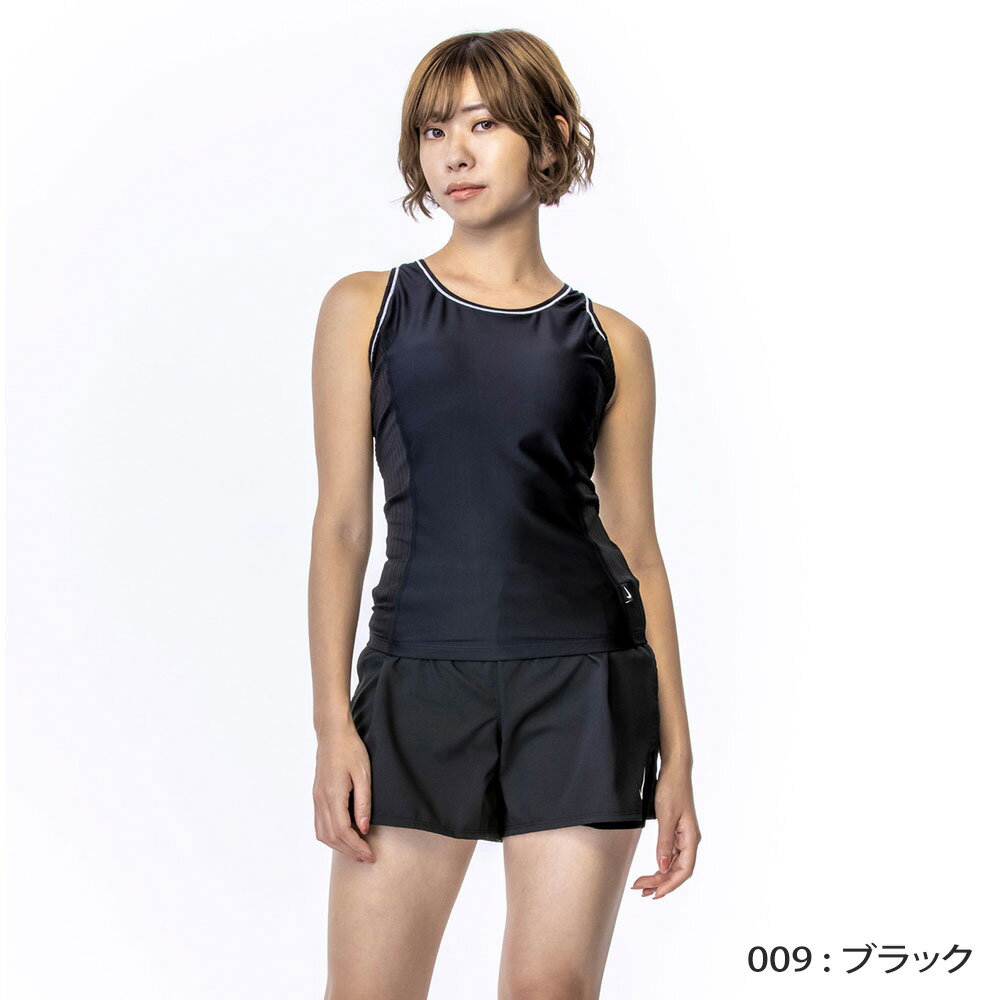 レディース フィットネス水着 セパレート 女性 NIKE ナ