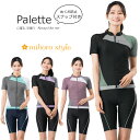 レディース フィットネス水着 袖付きセパレート 体型カバー 女性 mihoro style ミホロスタイル 「Palette パレット」 NKPS_NO 【あす楽】343-099