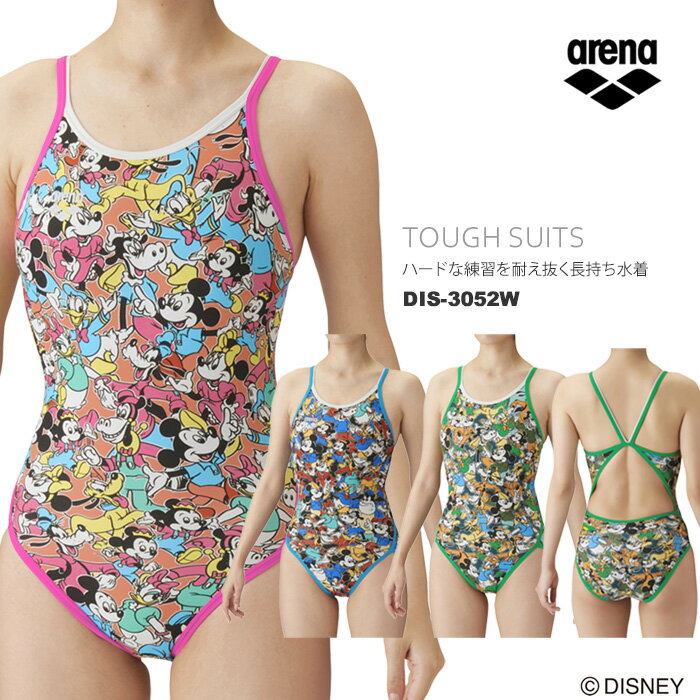 2023年/秋冬新作 レディース 競泳練習用水着 arena アリーナ ディズニー DIS-3052Wのサムネイル