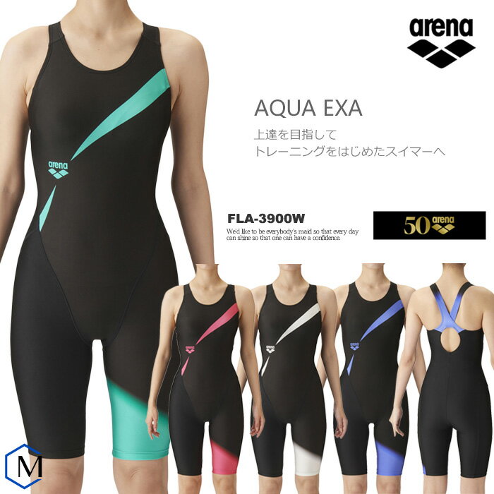 楽天市場】アリーナ 水着 flaの通販 楽天市場】アリーナ 水着 flaの通販
