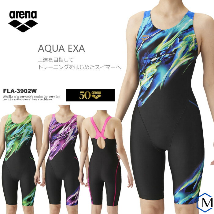 レディース レーシングフィットネス水着 オールインワン 女性 50周年 arena アリーナ [NKPS_NO] FLA-3902Wのサムネイル