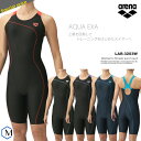 レディース レーシングフィットネス水着 オールインワン 女性 arena アリーナ  LAR-3203W