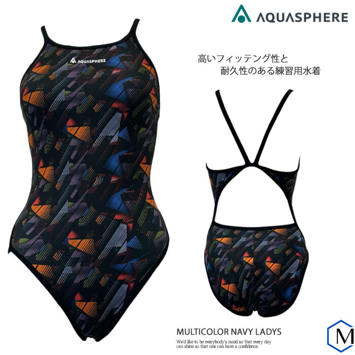 レディース 競泳練習用水着 女性 AQUASPHERE アクアスフィア MULTICOLOR NAVY LADYS