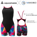 レディース 競泳練習用水着 女性 AQUASPHERE アクアスフィア ×MIHORO（ミホロ） SAVAN LADYS BOX