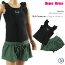 ジュニア水着 女の子 フィットネス リゾート レジャー水着 セパレーツ Reyes Reyes レイズレイズ 124-751
