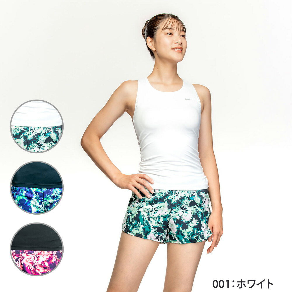 楽天市場】ナイキ 水着 レディース セパレート(水着|レディースファッション)の通販 楽天市場】ナイキ 水着 レディース セパレート(水着|レディースファッション)の通販