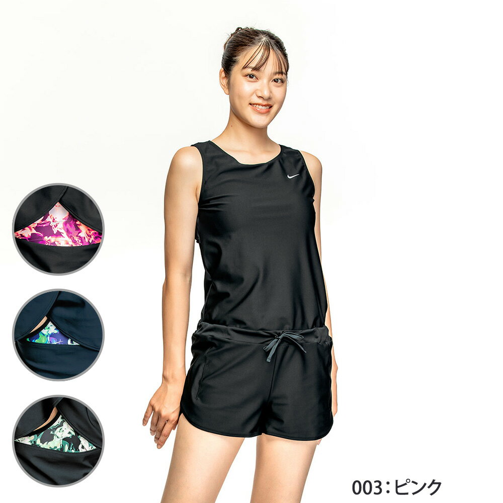 2024年/春夏新作 レディース フィットネス水着 オールインワン 女性 NIKE ナイキ [NKPS_NO] 2993112