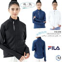 レディース フィットネス水着 ラッシュガード・袖付きトップス/フルジッ...(4)