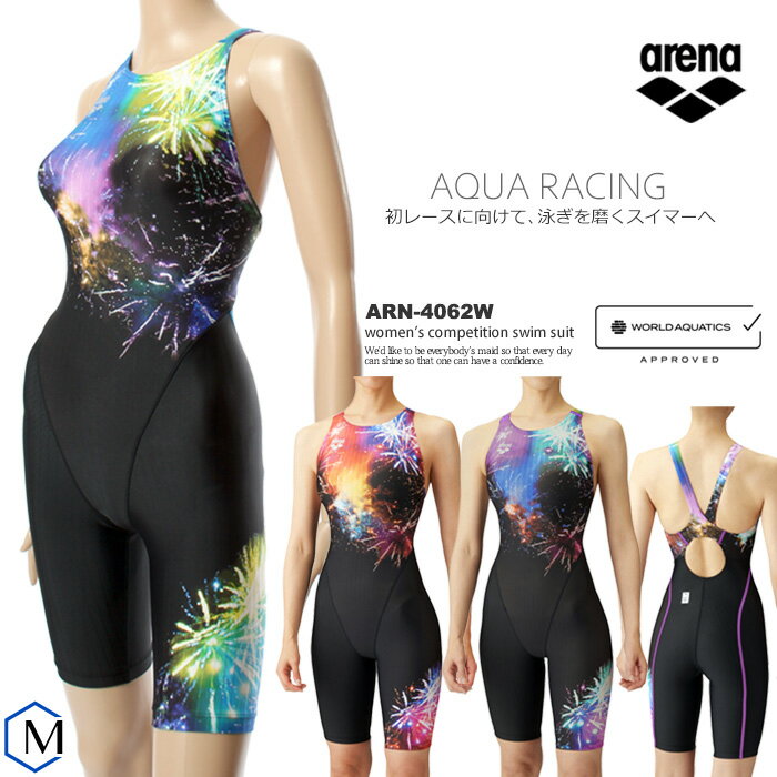 FINAマークあり レディース 競泳水着 女性 arena アリーナ ARN-4062W