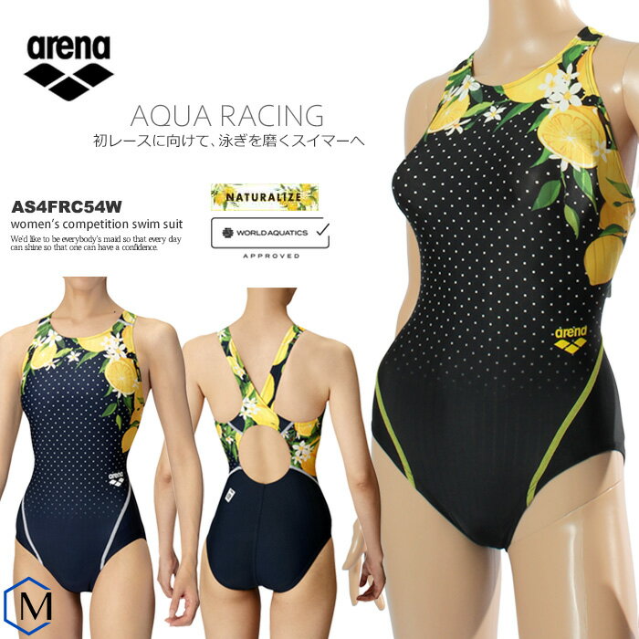 楽天市場】arena 水着 レディース xcの通販 楽天市場】arena 水着 レディース xcの通販