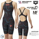 \高速クーポン対象/FINAマークあり ARENA FIREFLOW COLLECTION レディース 高速水着 レース水着 選手用 AQUAFORCE STO...