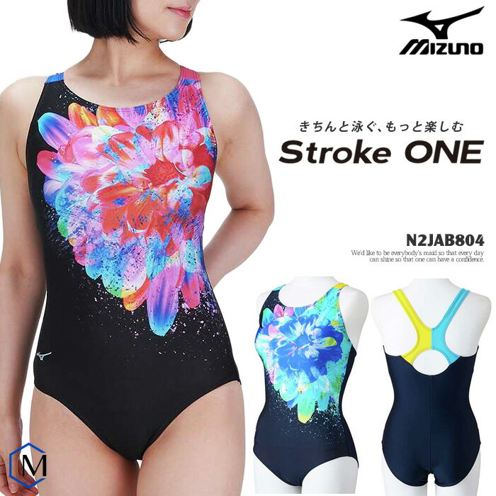 楽天市場】水着 ワンピース(スポーツ・アウトドア)の通販 楽天市場】水着 ワンピース(スポーツ・アウトドア)の通販