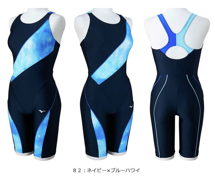 レディース レーシングフィットネス水着 オールインワン mizuno ミズノ [NKPS_NO] ...