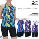 レディース フィットネス水着 セパレート mizuno ミズノ [NK...(4)