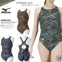 FINAマークあり レディース 競泳水着 mizuno ミズノ N2MAA744