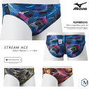 FINAマークあり メンズ 競泳水着 ブーメラン mizuno ミズノ N2MBB245