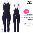 FINAマークあり レディース トライアスロン OWS オープンウォーター用競泳水着 布帛 ロングスーツ 選手用 mizuno ミズノ N2MG9298 【返品...
