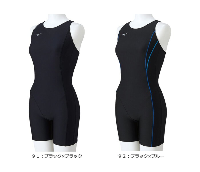 レディース ベーシックフィットネス水着 スクール水着 オールインワン mizuno ミズ...