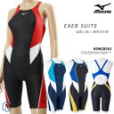 レディース 競泳練習用水着 mizuno ミズノ N2MGB262