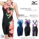 FINAマークあり レディース 競泳水着 mizuno ミズノ N2MGB275