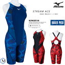 FINAマークあり レディース 競泳水着 mizuno ミズノ N2MGB740