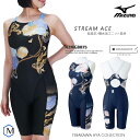 FINAマークあり レディース 競泳水着 mizuno ミズノ N2MGB875