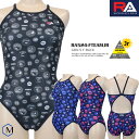ジュニア水着 女子 競泳練習用水着 RA アールエー・ライトアベイル RA524-FTEAMJR