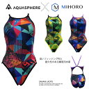 レディース 競泳練習用水着 女性 AQUASPHERE アクアスフィア SAVAN LADYS