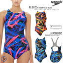 商品情報 大会出場可能なWORLD AQUATICS（FINA）承認モデル FLEX Σx Comfocut Suit ウィメンズフレックスシグマカイコンフォカットスーツ カラー MT：マルチ BP：ブルー×ピンク BB：ブルー×ブルー 素材／機能 FLEX Σx ポリエステル85% ・ ポリウレタン15% 仕様 レッグ：競泳・低め 胸パット：なし／フックうけ：あり ※別売りの胸パットを着けることができます↓↓ FAR-4929（アリーナ） ・ SE32001（スピード） 備考 ◆撥水 ◆ストレッチ ◇日本製 ◆サイズにご注意下さい◆ この商品は競泳用です。 競泳水着の生地は伸びが少なく、個人差がございますがフィットネス用の水着と同じサイズだときつい場合がございますので、ご注文の際はお気をつけ下さいませ。 スピード レディスサイズ表 サイズ／身長／バスト／ウエスト／ヒップ SSサイズ／147-153／75-79／56-60／83-87 Sサイズ／152-158／78-82／59-63／86-90 Mサイズ／157-163／81-85／62-66／89-93 Lサイズ／162-168／84-88／65-69／92-96 Oサイズ／167-173／87-91／68-72／95-99 XOサイズ／172-178／90-94／71-75／98-102 ※商品によりサイズ展開は異なりますので在庫表をご確認下さい。 コメント ※商品によって柄の出方・配置が異なります。 【WA承認モデル】毎日泳ぐマスターズスイマーのためのレディースコンフォカットスーツです。 リサイクルポリエステル糸を使用した環境配慮型素材「FLEX Σ χ（フレックス・シグマ・カイ）」を採用。水中でのアクティブな動きをサポートする優れた伸縮性。高いはっ水性が軽量感や快適性をキープします。 立体設計・立体裁断によるフィット感が水の侵入を防ぎ、快適な泳ぎを実現。高めの首まわりが露出を抑え、水の侵入も抑えます。露出を抑えた小さめの背穴。食い込みを軽減する幅広のストラップ。別売りのカップを使用できるフック受けが付いています（※カップは付属しておりません。SpeedoのハンギングスイムカップSE32001がオススメ）。 2024年限定グラフィック。賑やかなスプレープリント柄で個性をプラスしては？ 当店はspeedoの正規販売店です。 メーカー希望小売価格はメーカー商品タグに基づいて掲載しています。 ※商品写真は実際の色味に近づけてはおりますが、お客様のモニター設定などにより多少違って見える場合がございます。 類似商品はこちら12,500円9,210円15,250円9,210円15,250円19,900円7,980円8,220円10,980円新着商品はこちら2024/4/191,390円2024/4/191,970円2024/4/1913,460円再販商品はこちら2024/4/231,290円2024/4/237,680円2024/4/239,680円泳ぎやすさと快適性を兼ね備えたレーシングモデル「FLEX Σ χ」